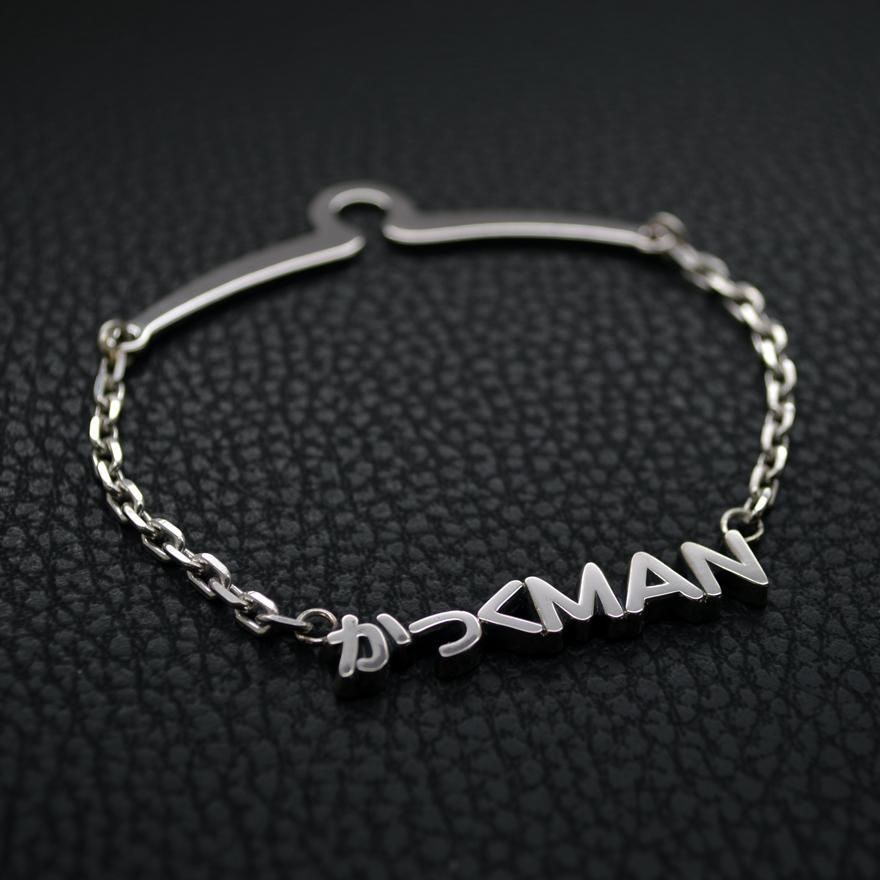 ■オーダーメイドネクタイハンガー かっくMAN 刻印例