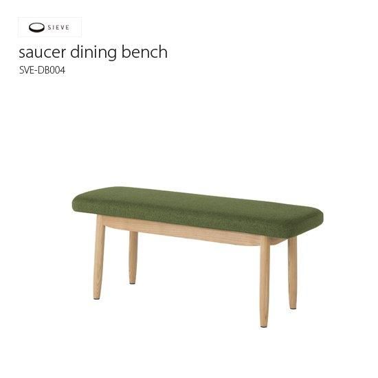SVE-DB004 saucer dining bench