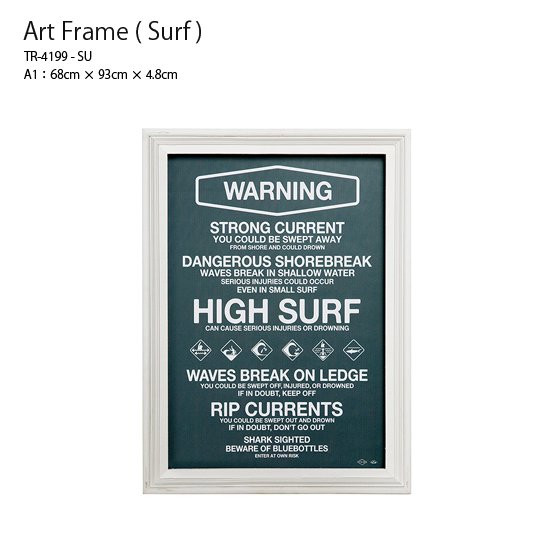 アートフレーム Surf サーフ