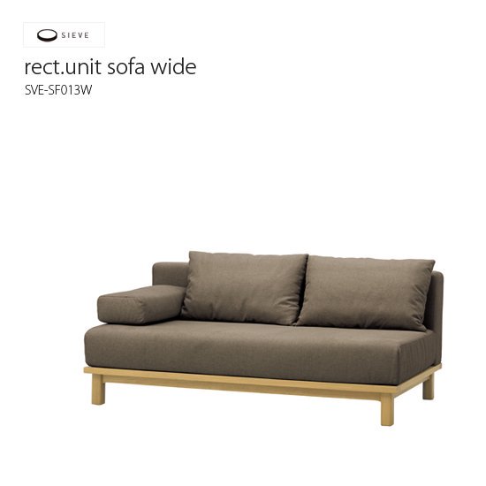 SVE-SF013W rect.unit sofa wide