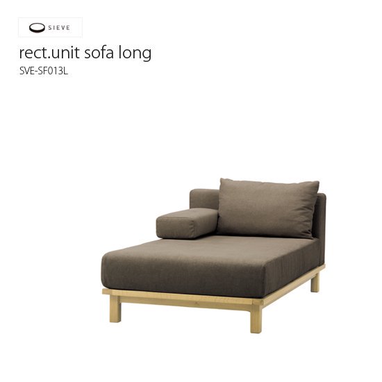 SVE-SF013L rect.unit sofa long