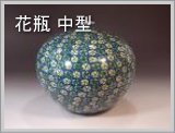 有田焼花瓶中型・美術工芸品の一覧