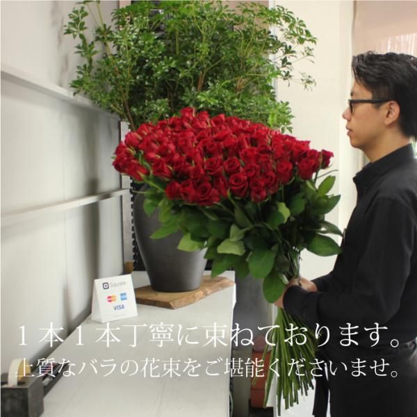 至極の赤いバラ 薔薇 100本の花束