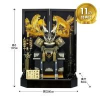 12号貫前ブロンズ兜 12号貫前ブロンズ兜