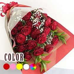 バラ かすみ草の花束 赤 ピンク 黄 白 ミックス 100
