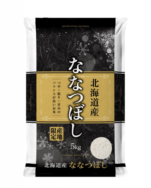 7ǯȤ餹ʤʤĤܤ5kg