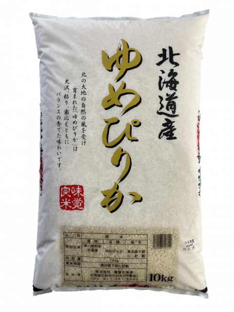 7ǯ̳ƻƤκǹ Ԥ꤫10kg