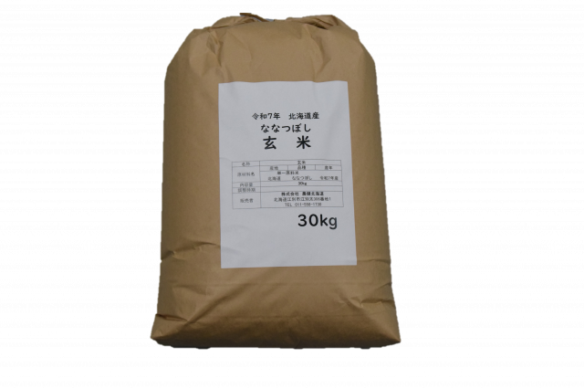 7ǯʤʤĤܤơ30kg