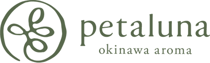 沖縄アロマ　ペタルーナ
