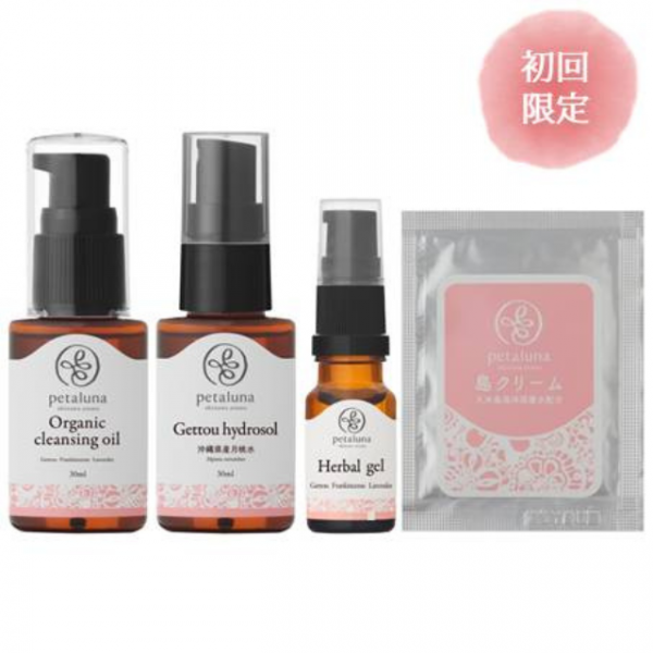 ء۽̵󥱥ȥ饤륻å