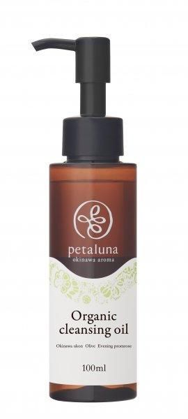 ءۡڽ֥ɡ ˥å󥸥󥰥 100ml