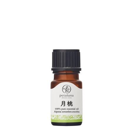 ء۷ʲ컺 2ml