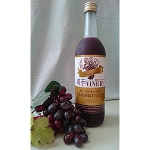 横手ViNERY大沢葡萄ジュース プレミアム - 秋田県横手市増田町 佐藤