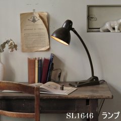 デザイナー家具 - 家具・インテリア・北欧ビンテージ家具｜インテリアカーサ