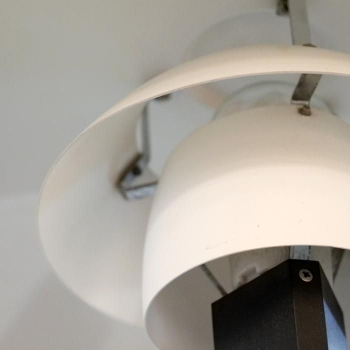 PH4/3|フロアランプ/louis poulsen/Poul Henningsen|interior CASA vintage