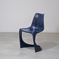 デザイナーズ｜Modo290 Chair｜UD13225