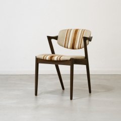 Danish Design / Modern Vintage Designer and Brand - 家具