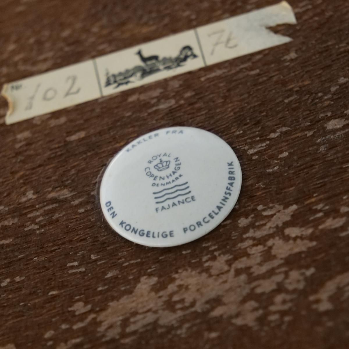UD14186|タイルトップテーブル(Royal copenhargen&Haslev UD14186|タイルトップテーブル(Royal copenhargen&Haslev