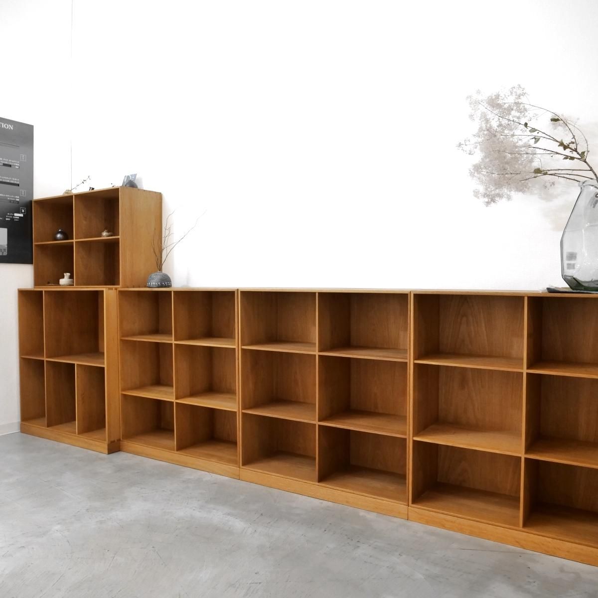 UD16413-4｜ブックケース（オーク）/店舗什器/Mogens Koch/モーエンス