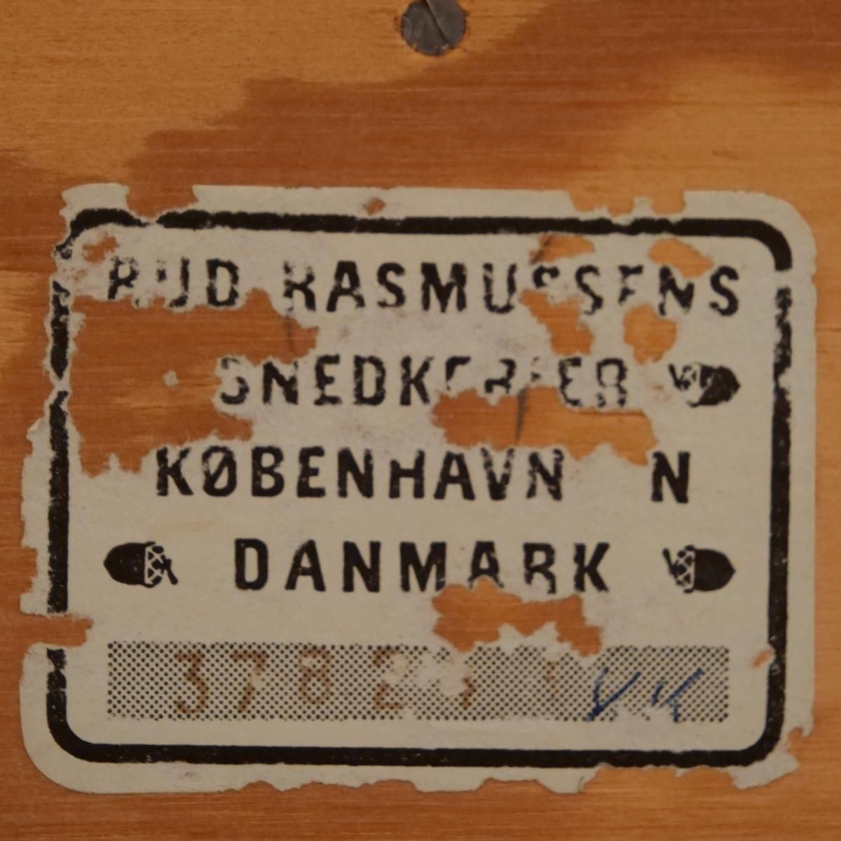 UD16413-4｜ブックケース（オーク）/店舗什器/Mogens Koch