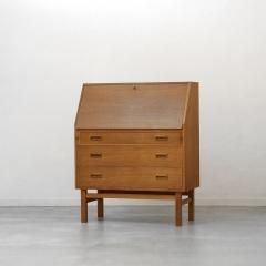 Danish Design / Modern Vintage Designer and Brand - 家具