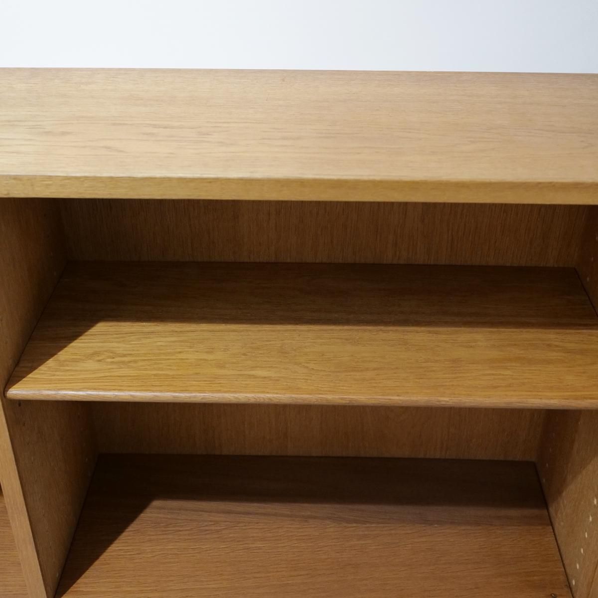 UD18081|model153.bookcase/Borge Mogensen/FDB |interior UD18081|model153.bookcase/Borge Mogensen/FDB |interior