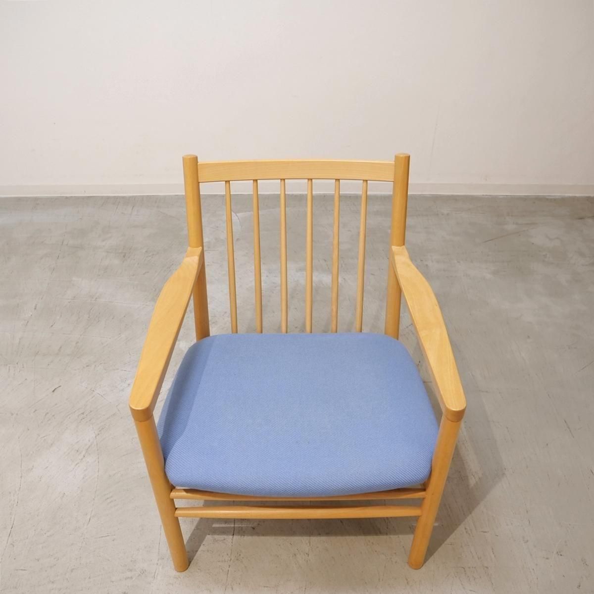 UD18339｜ J147ラウンジチェア /Erik Ole Jogensen/エリック