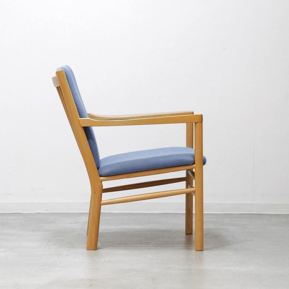 UD18339｜ J147ラウンジチェア /Erik Ole Jogensen/エリック・オーレ