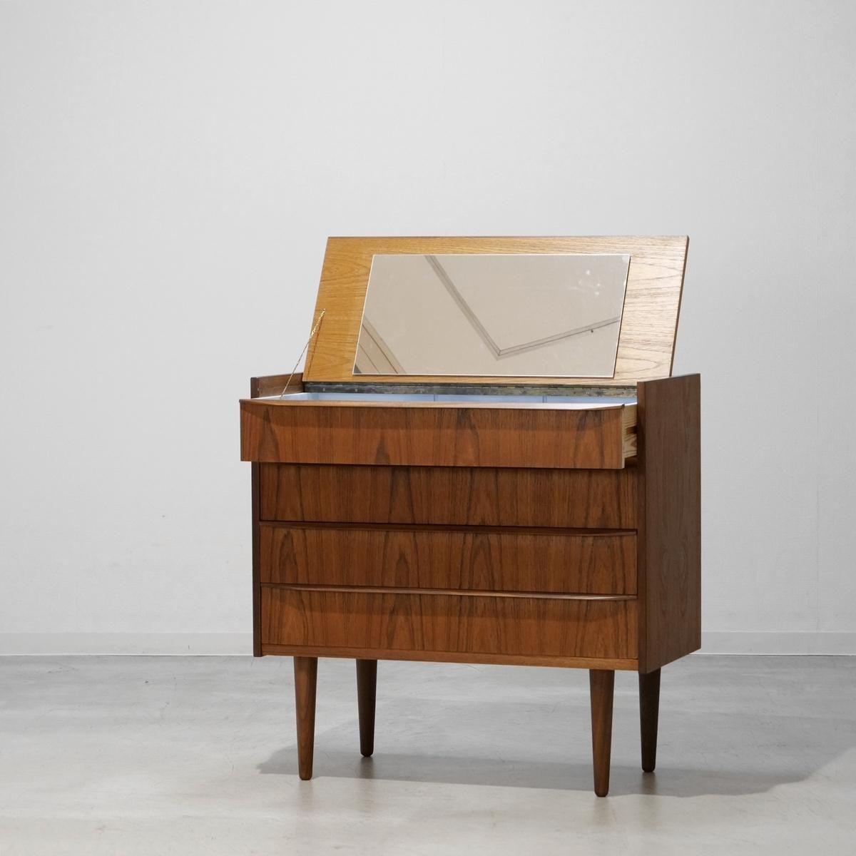 UD20204｜ドレッサーチェスト（チーク）北欧デンマーク家具