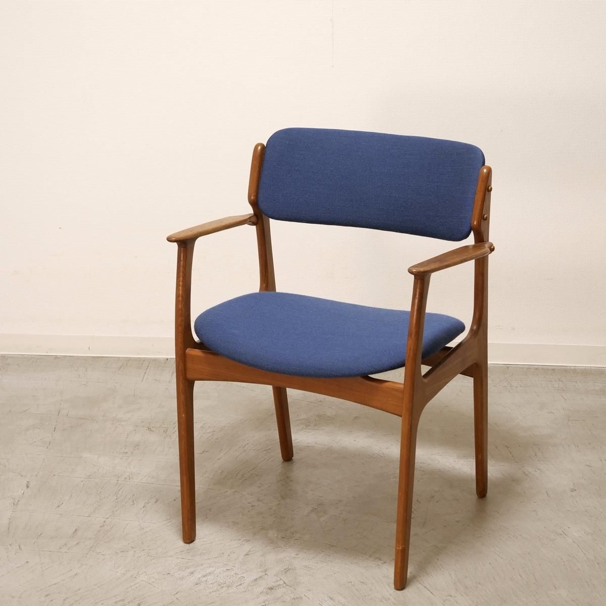 エリック・バック　アームchair　model50 UD11154｜Model.50ダイニング肘付チェア（チーク）Erik Buch（エリック