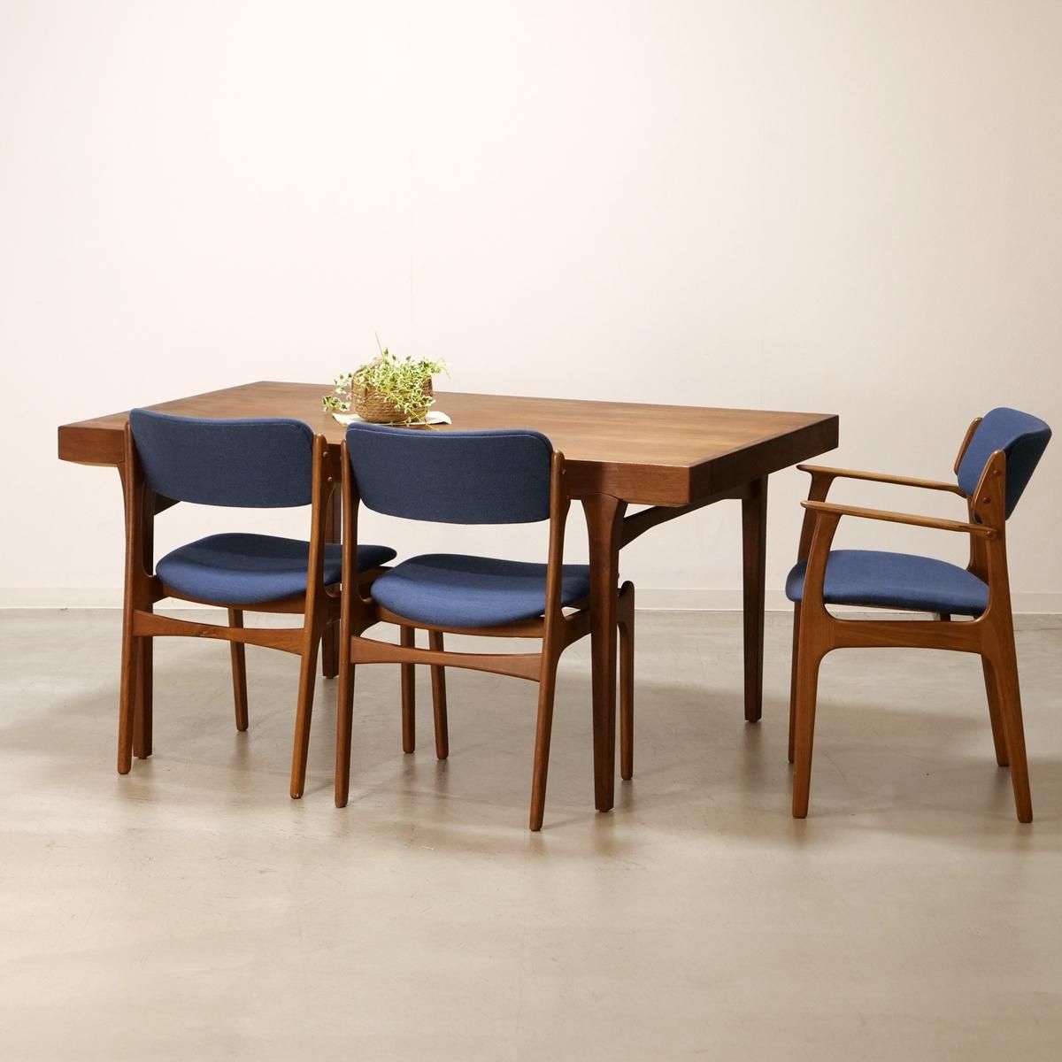 UD21244｜伸長式ダイニングテーブル（幅150cm・チーク）