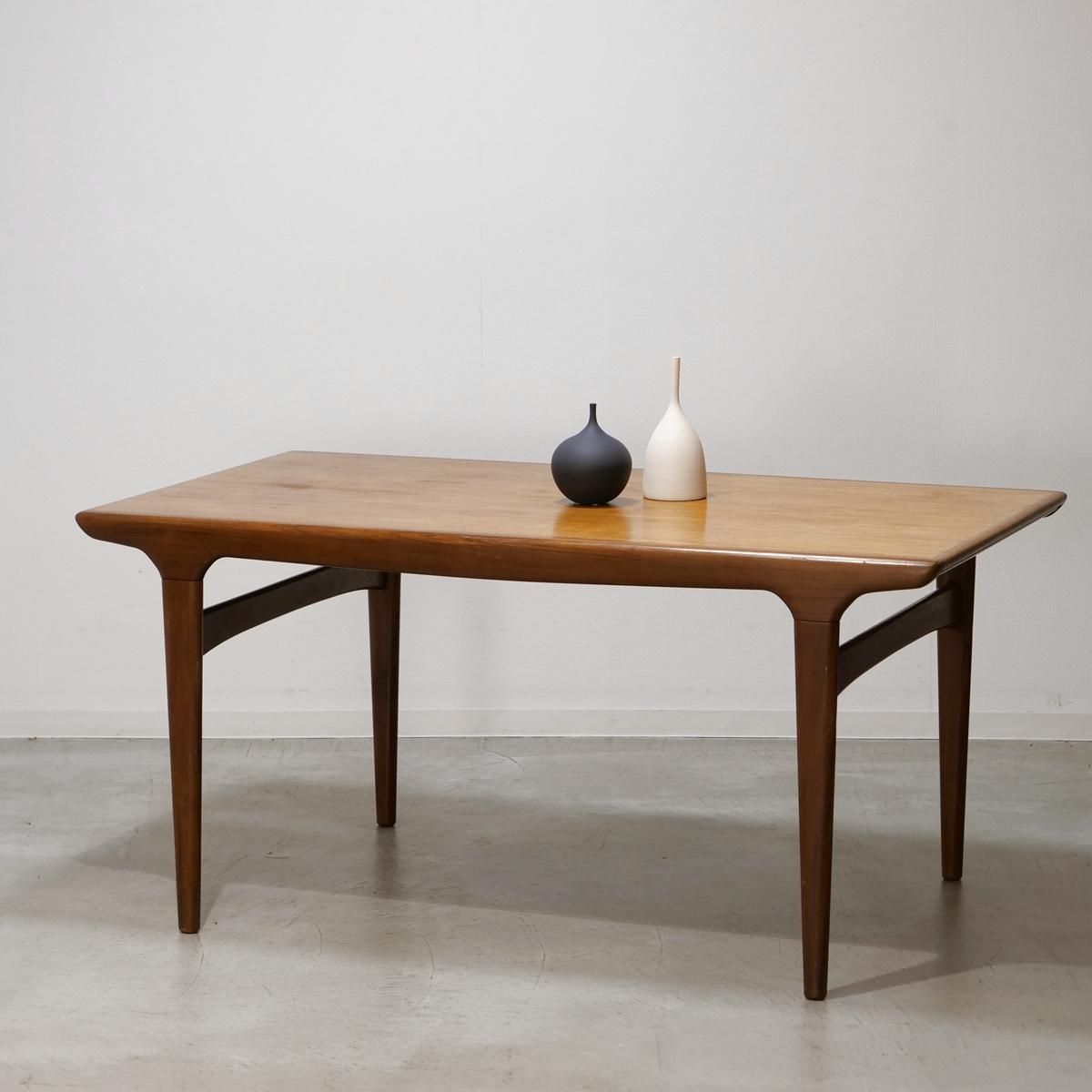 UD21043｜ダイニングテーブル/Johannes Andersen/ヨハネス