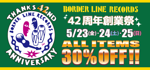 42ǯ϶Ⱥ