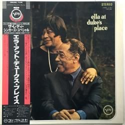 エラ フィッツジェラルド エラ アット デュークス プレイス 中古レコード Borderline Records エラ フィッツジェラルド エラ アット デュークス プレイス 中古レコード Borderline Records
