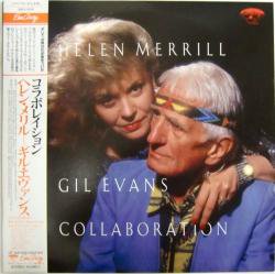 ヘレン・メリル-ギル・エヴァンス / コラボレイション（中古レコード