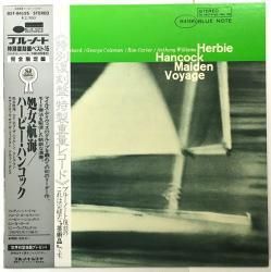 ハービー・ハンコック 処女航海 銀帯付 BST-84195 美品 特製重量盤 ハービー・ハンコック 処女航海 銀帯付 BST-84195 美品 特製重量