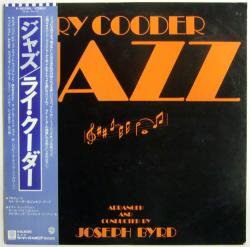 ライ・クーダー / ジャズ（中古レコード） - BORDERLINE RECORDS