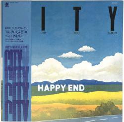 はっぴいえんど / CITY（中古レコード） - BORDERLINE RECORDS