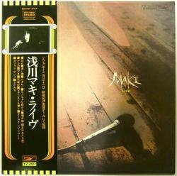 浅川マキ / ライヴ（中古レコード） - BORDERLINE RECORDS