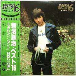 新沼 謙治 / ベスト 16（中古レコード） - BORDERLINE RECORDS