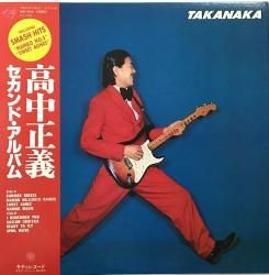 見本盤オンリー！□高中正義 / Gaps! - Guitar Records