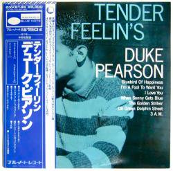 デューク・ピアソン / テンダー・フィーリン（中古レコード 