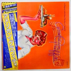 O.S.T. / アメリカン・グラフィティ（中古レコード） - BORDERLINE RECORDS