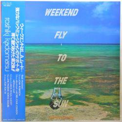 TOSHIKI KADOMATSU / WEEKEND FLY TO THE SUN（中古レコード） - BORDERLINE RECORDS