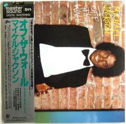 マイケル・ジャクソン / オフ・ザ・ウォール（中古レコード