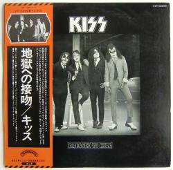 キッス / 地獄への接吻（中古レコード） - BORDERLINE RECORDS