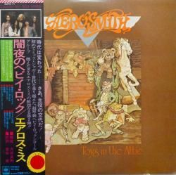 人気特価激安 エアロスミス / 闇夜のヘビイ・ロック（中古レコード 洋楽