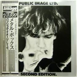 パブリック・イメージ Ltd. / メタル・ボックス（中古レコード