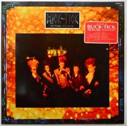 BUCK-TICK / SEXUAL XXXXX !（中古レコード） - BORDERLINE RECORDS
