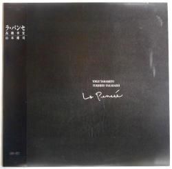 高橋 幸宏/山本 耀司 / ラ・パンセ（中古レコード